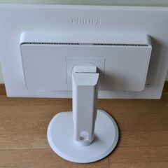 液晶モニター PHILIPS 24インチ WUXGA(1920×1200) IPS C240P4QPYEW/11 ホワイトベゼル①の画像