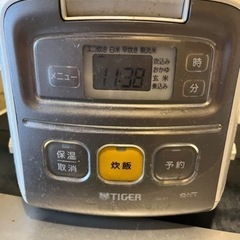 tiger 炊飯器　2017年製