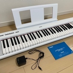 【受付終了】YAMAHA 電子キーボード Piaggero（ピア...
