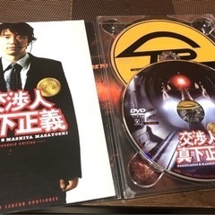 デスノート・交渉人 増田正義  《 DVDセット 》の画像