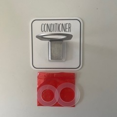 コンディショナーボトルホルダーの画像