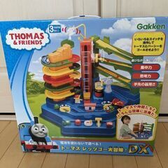 トーマスレッツゴー大冒険ＤＸ