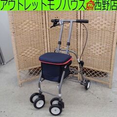 シルバーカー SX-1 椅子付き 折り畳み ショッピングカート ...