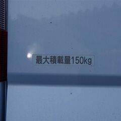 【自社ローン】 ✨ ダイハツ　ハイゼットキャディー Dデラックス...