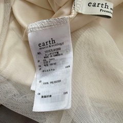【美品】earth＆music ecology チュールスカート　白の画像