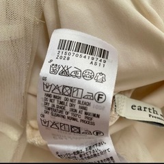 【美品】earth＆music ecology チュールスカート　白の画像