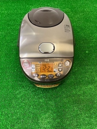 【中古品】象印IH炊飯器 NP-VI10 5合炊き