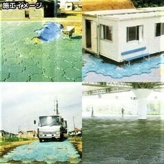 中古 ヌカラーズ 6角パネル リサイクル軽量パネル クリーン技研の画像