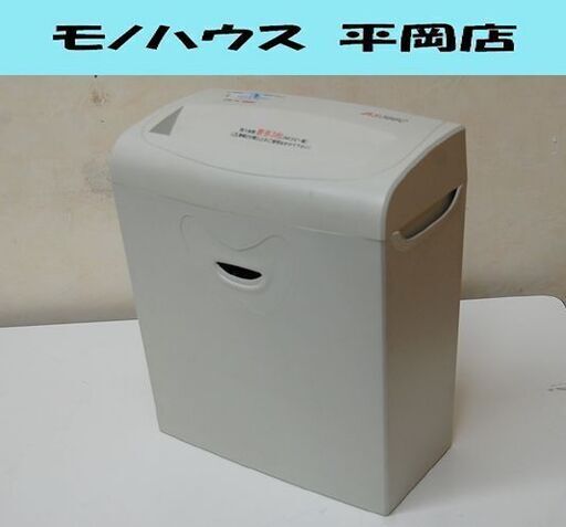 オーロラジャパン シュレッダー AS366C ストレートカット A4 事務 最多3枚 札幌市 清田区 平岡
