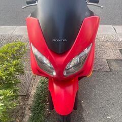 フォルツァ　取引完了