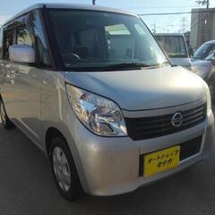 ルークス２年車検付！スライドドアと背高でお仕事にもプライベートに...