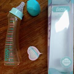 ドクターベッタ哺乳瓶　240ml