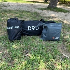 DODワンポールテントS ブラック＋タープ＋グランドシート
