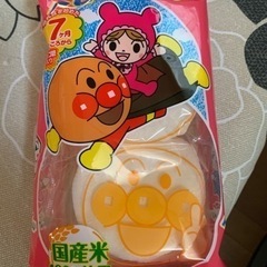 アンパンマンのベビーせんべい
