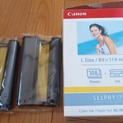 【もうすぐ処分】☆Canon☆SELPHY　コンパクトプリンター...