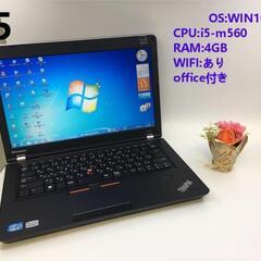 THINKPADノートパソコン　OFFICE2016認証済…