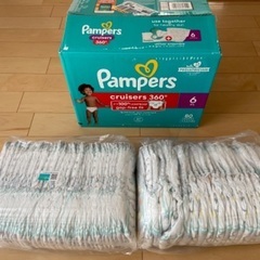 パンパース　パンツタイプ　Pampers cruisers360