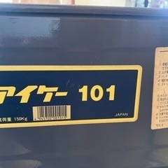 積載荷重150kg台車★お貸しします - 貸したい