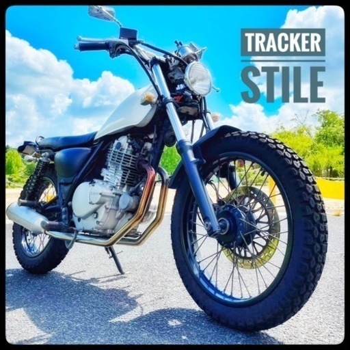 グラストラッカー　250cc