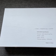 首掛け扇風機 羽無しネックファン（黒）Mini  Hand Free Fan【値下げ交渉可】の画像