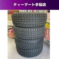 DUNLOP WINTER MAXX 02 2022年製（42週）225/60R17 99Q スタッドレスタイヤ 4本 17インチ ダンロップ ウィンターマックス 札幌市