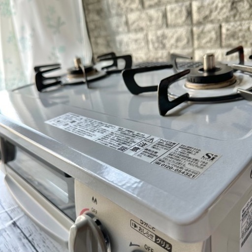 2022年製 Rinnai LPガステーブル KG35NGR