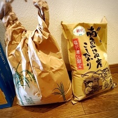 古米さしあげます(お譲り先決まりました)