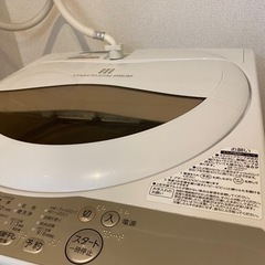 超美品！2020年製　TOSHIBA 自動洗濯機　AW-5G8の画像