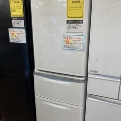 冷蔵庫　三菱　MR-C34D 2019