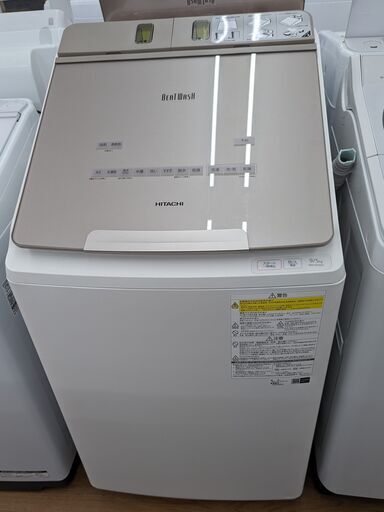 【★3ヶ月保証★】HITACHI 9/5kg洗濯機 BW-DX90F 2021年製　ag-ad213