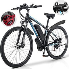 大人気アイテム PHILODO 目黒の電動 (ChrisK) 公道走行OK！29インチ48V13A1000W 自転車本体