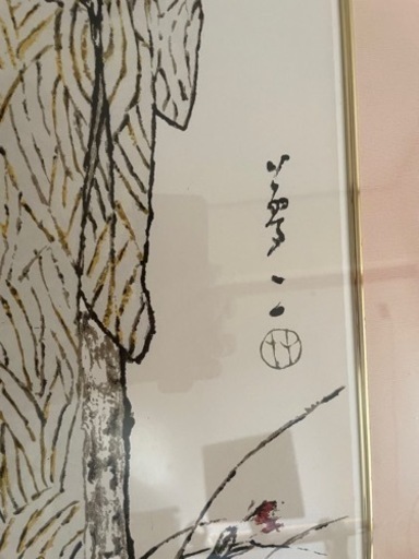 竹久夢二