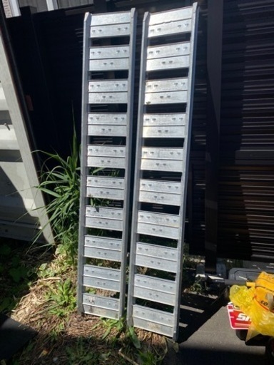 25日午前中アルミブリッジ２枚セット