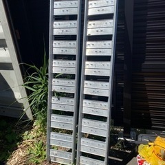 25日午前中アルミブリッジ２枚セットの画像