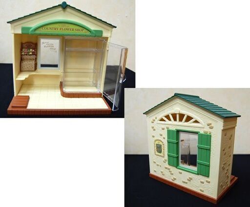 エポック社 シルバニアファミリー カントリーフラワーショップ ミ-42　おもちゃ 家具 小物 箱付き 玩具 EPOCH 札幌市 清田区