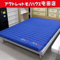 KingCamp  エアーマット PUMP AIRBED DOU...