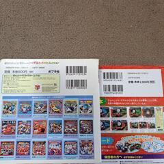 トーマス図鑑等　３冊の画像