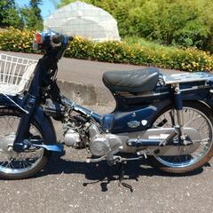 ホンダ　スーパーカブ　90　カスタム