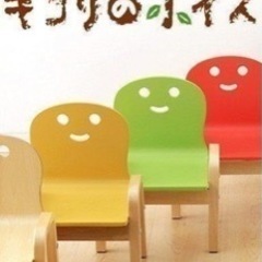 キコリの小イス　黄色の画像