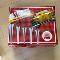 ミュージックホーン
