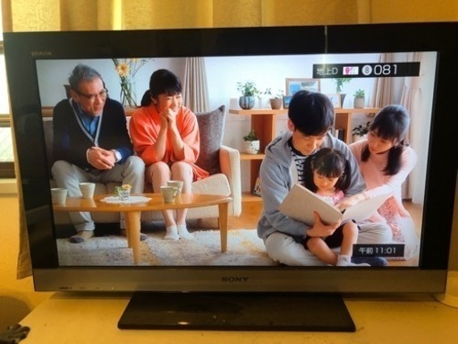 (引き渡し決定)32型TV 動作良好　液晶テレビ　京都市内　滋賀県一部　大阪府一部　お届け可能