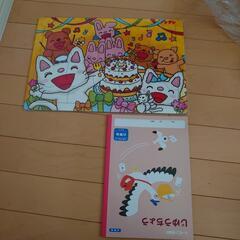 パズル のんたんの画像