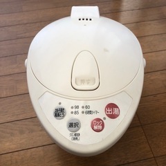 電気ポット