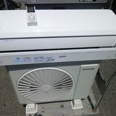 アイリスオーヤマ(IRIS OHYAMA)　6畳用 エアコン 2.2kW 省エネ  IHF-2204G　2020年