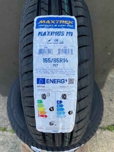 ②はめ替え工賃込み！新品155/65R14 MAXTREK 新品4本セット！2023年製！軽自動車
