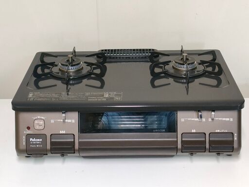 【美品】パロマ 都市ガス ガスコンロ ガステーブル 2023年製 IC-S87BM-2L