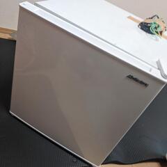 取引決定済　45L 冷蔵庫