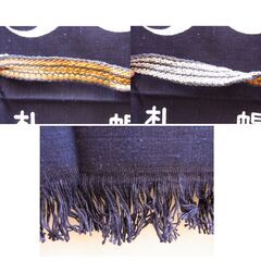 福山醸造 リバーシブル 前掛け エプロン レトロ トモエ醤油 高級味噌 千両こばん 長さ45.5×67cm 西岡店の画像