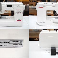 ジャノメ 808型 コンピューターミシン CX11 フットコントローラー付属 家庭用ミシン JANOME 電動ミシン 札幌市 清田区 平岡の画像