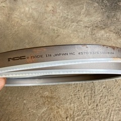 バンドソー刃